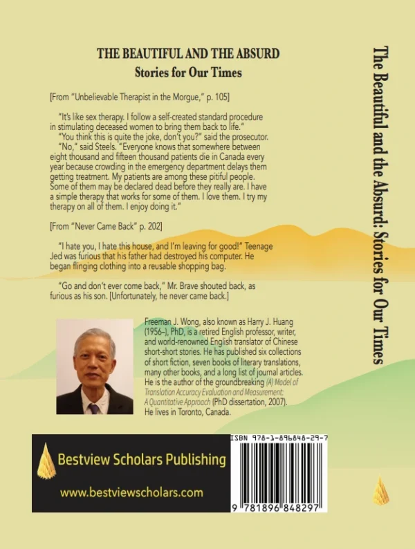 The Beautiful and the Absurd: Stories for Our Times - Image 2