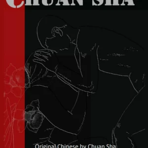 Best Love Poems by Chuan Sha